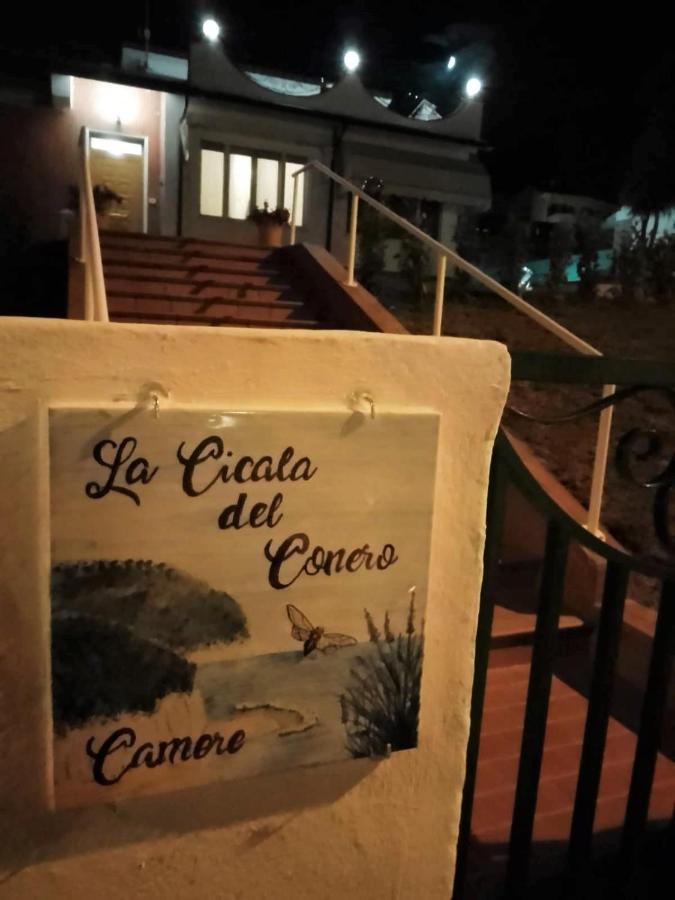 Bed and Breakfast La Cicala Del Conero Marcelli Exterior foto